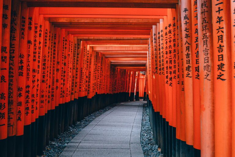 Fushimi Inari Shrine in Japan