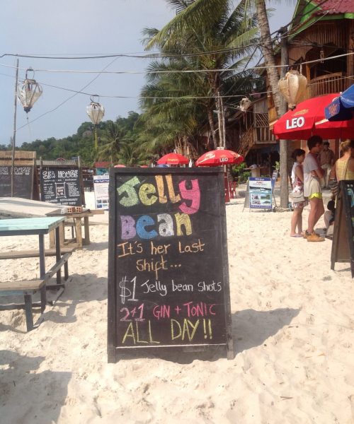 Trading Work for Accommodation: Jellybean (a shop on beach)